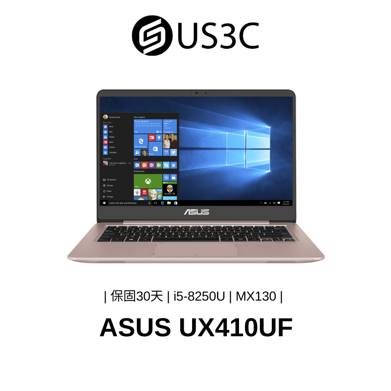 ASUS UX410UF 14吋 FHD i5-8250U 4G 256G SSD MX130 文書筆電 二手品