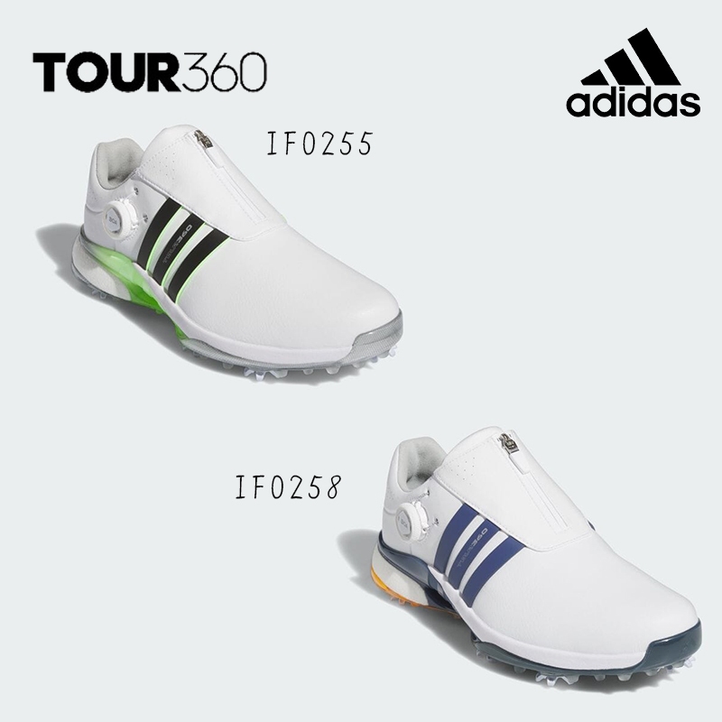 ＊立航高爾夫＊Adidas TOUR360 男鞋 #IF0255 / #IF0258(7顆爪釘),綠底 / 藍底