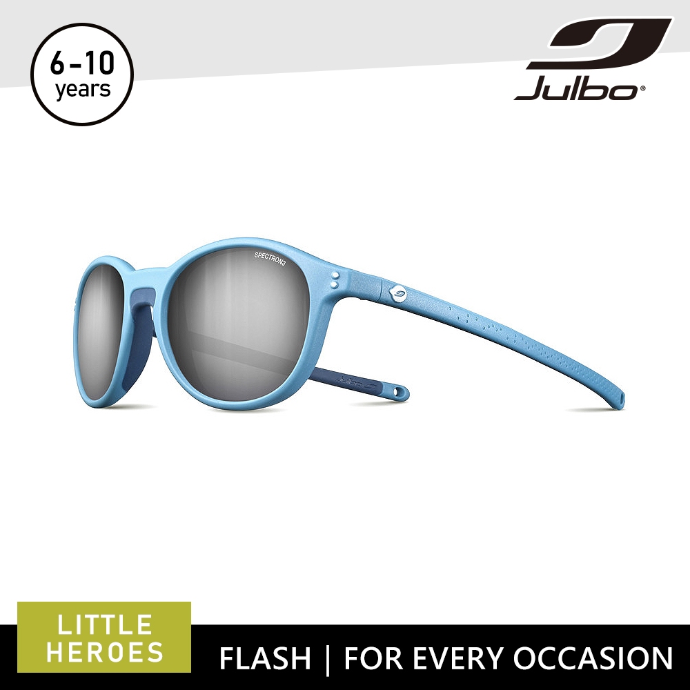 Julbo 兒童太陽眼鏡 FLASH J5391112 (6-10歲)