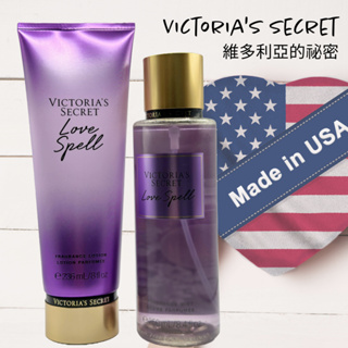 美國Victoria’s Secret💖維多利亞秘密💖香氛保濕身體乳236ml┇香水噴霧250ml┇附紙袋送完為止