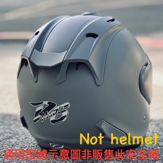🐈林森 ONZA KOR 安全帽 MAXR6 R4 ZMAX R帽 ZX 多層膜鏡片 邊蓋 深黑 深墨 電鍍 電彩 片