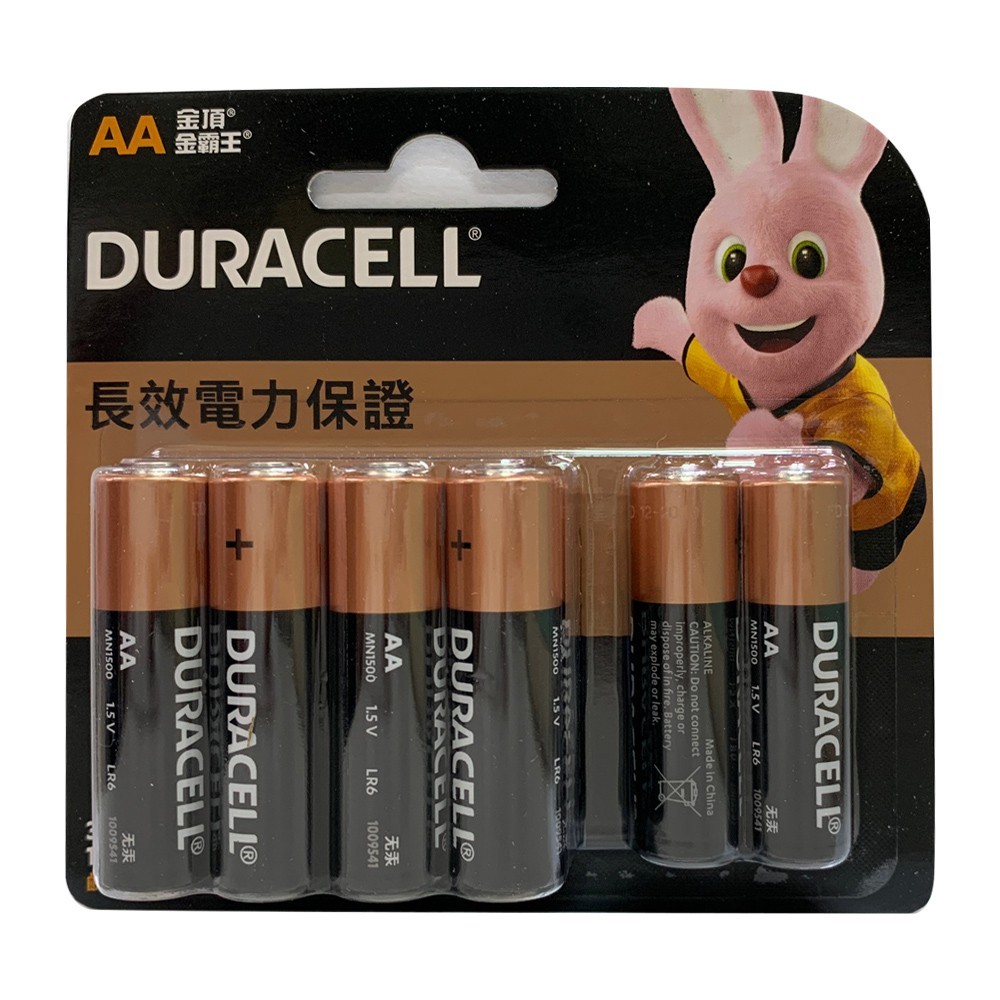 DURACELL 金頂 鹼性電池3號AA 10入裝【官方旗艦店】