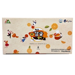 Only Jeju ISLAND 濟州橘子果凍一盒8個1040g
