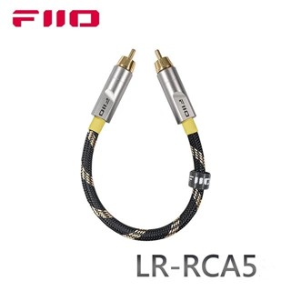 【FiiO臺灣】LR-RCA5 數位同軸RCA音源線 20/80/150公分 可接K7 K9 SP3等