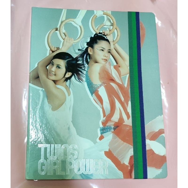 twins girl power的價格推薦- 2025年8月| 比價比個夠BigGo