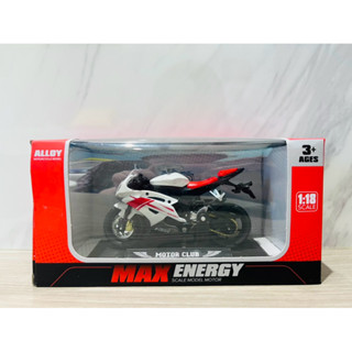 1:18 重機 摩托車 機車 摩托車模型 重機模型 機車模型 玩具車模型 合金模型 合金重機 客製化生日蛋糕 現貨 免運