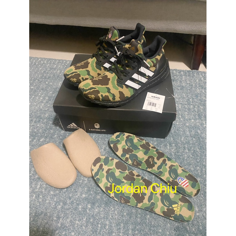 超新二手台灣公司貨 Adidas Ultra Boost x BAPE 迷彩 猿人 限量聯名