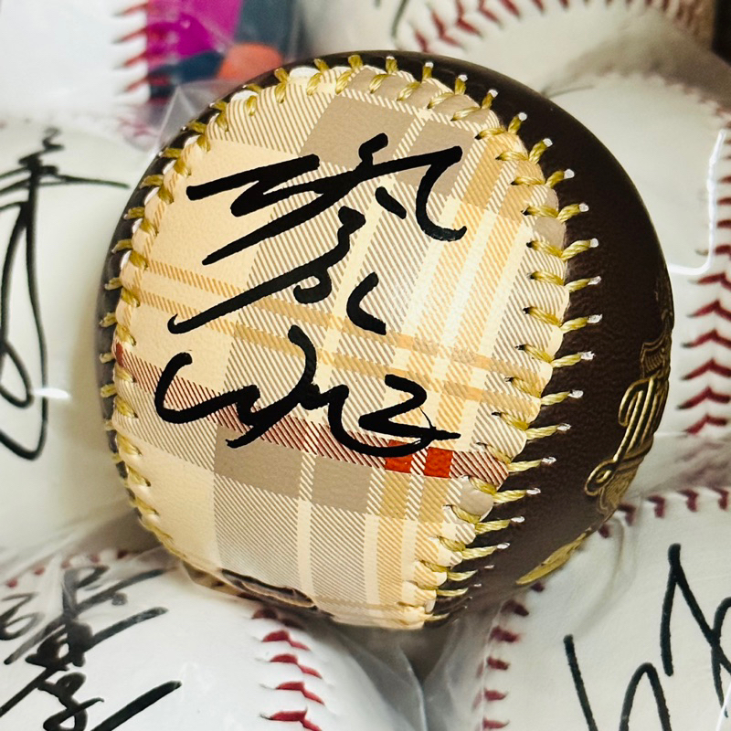 中華職棒 統一獅 林子豪 親筆簽名2023傑尼獅主題日紀念球(咖啡色款)