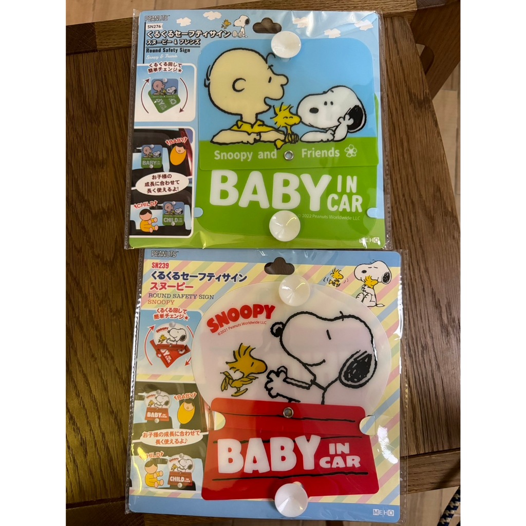 軒媽代購~日本原裝進口 SNOOPY BABY IN car 史努比擺動吸盤/警示牌告示牌警語標誌/車用品汽車精品