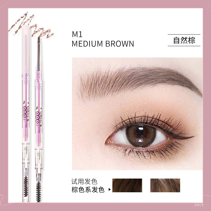 【隔日到貨】FLORTTE 花洛莉亞 眉筆 砍刀眉筆 雙頭旋轉眉筆 極細防水持久不脫色 心情研究所系列眉筆 防水眉筆