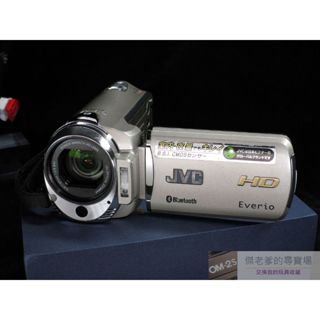 JVC Everio GZ-HM570 SD卡 數位攝影機(內建64GB)