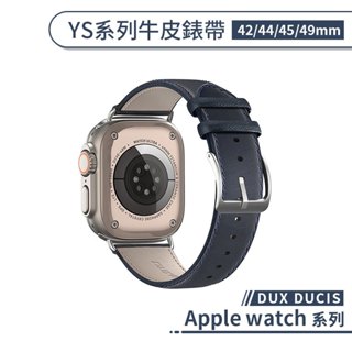 【DUX DUCIS】適用Apple watch YS系列牛皮錶帶(42/44/45/49mm) 手錶帶 手錶替換帶