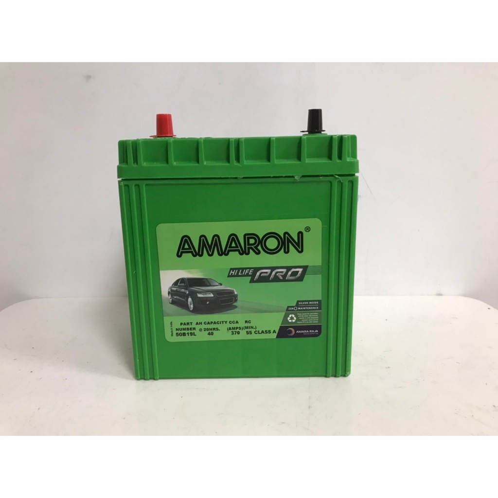 愛馬龍 AMARON PRO 50B19 50B19L ( 42B20 42B20L 進階版 FIT 威利