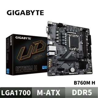 GIGABYTE 技嘉 B760M H 主機板