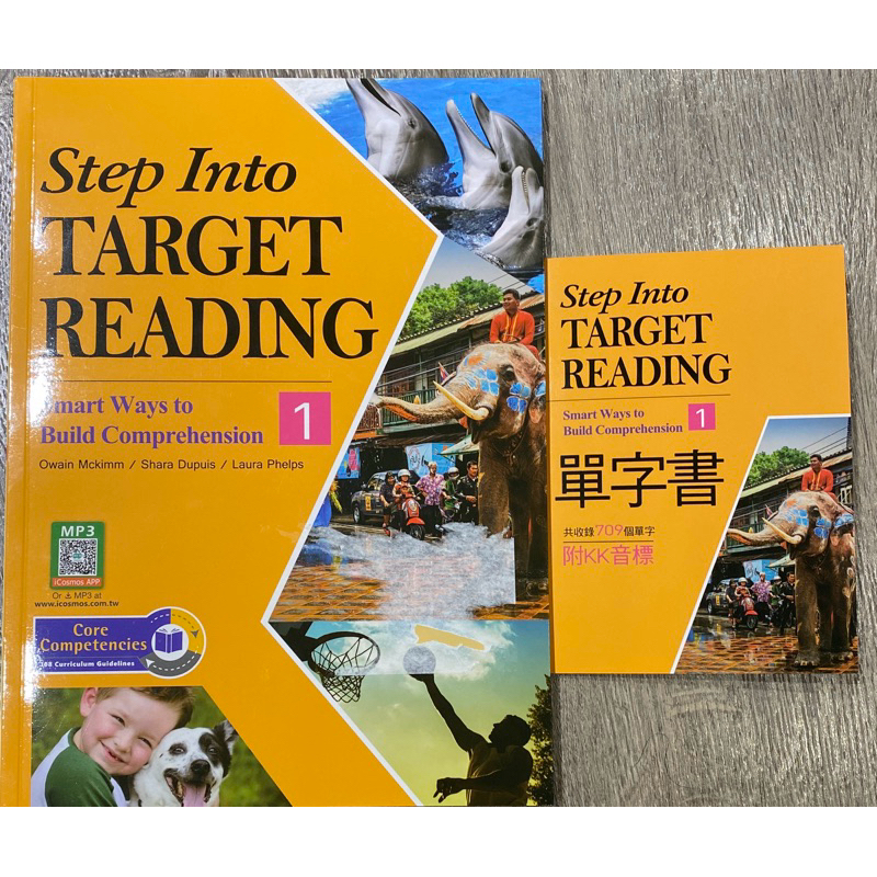 全新寂天 step into target reading1