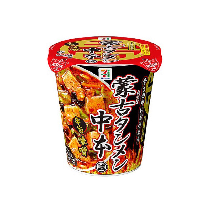 【預購-3/23陸續出貨】日本711限定泡麵 蒙古中本豆腐泡麵