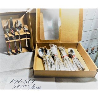 €小歐坊~開店系列: 進口頂級不銹鋼/不鏽鋼 24件套裝 餐具系列 餐廚用品 食器 KH-567經典款TABLEWARE