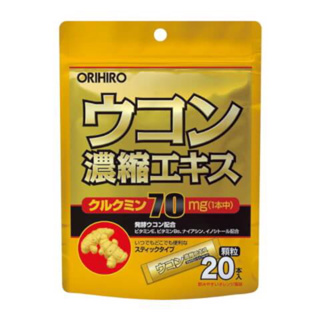 日本原裝ORIHIRO薑黃濃縮萃取顆粒粉末