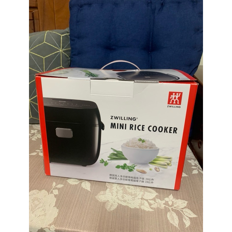 Zwilling mini rice cooker