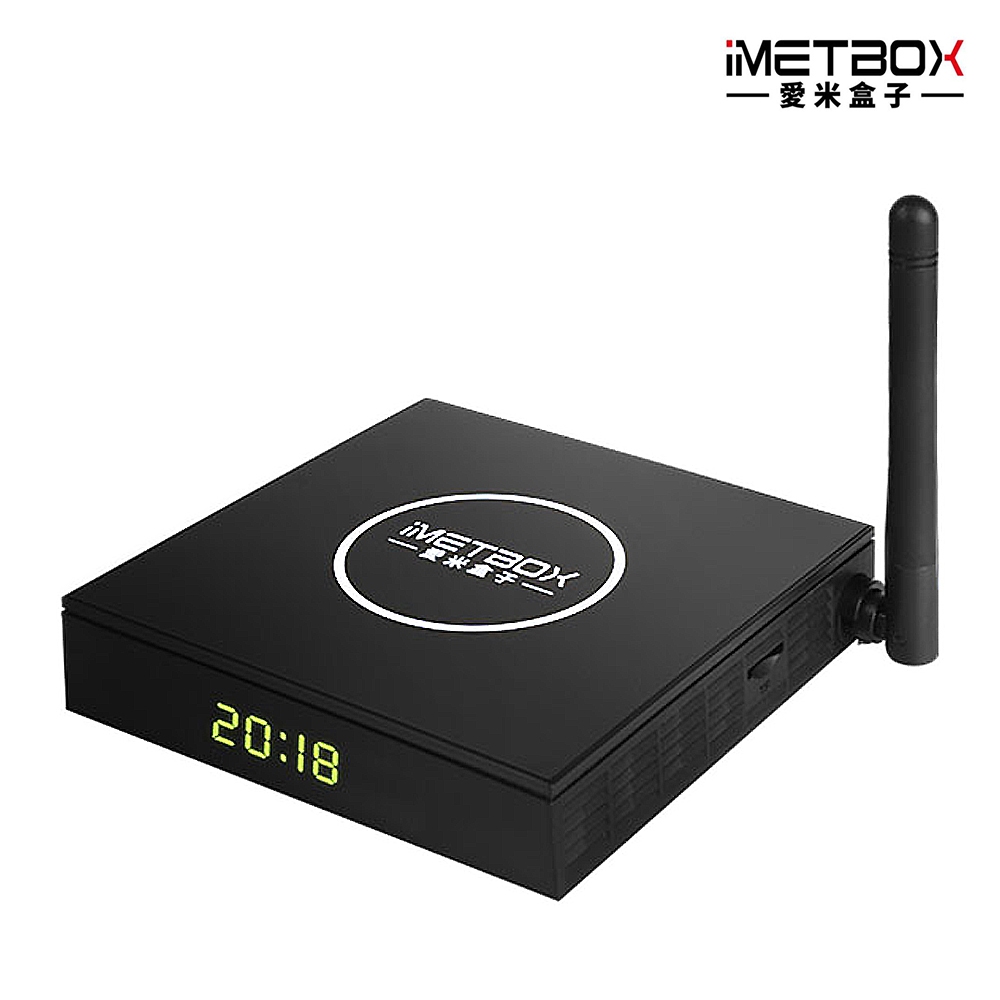私訊有優惠價 iMetbox 台灣愛米盒子 M3 語音版 智慧數位電視盒 電視盒 機頂盒