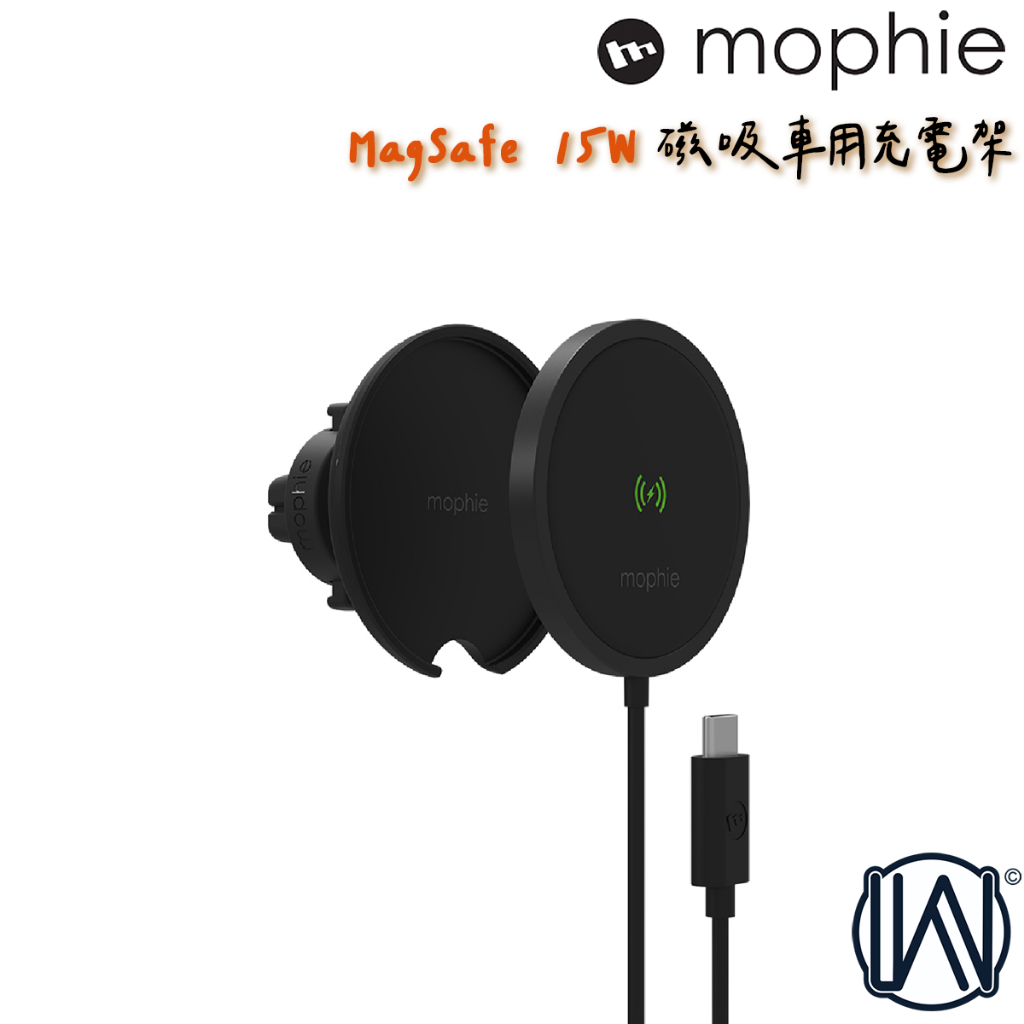 mophie 車充 iPhone 15 14 13 12 Snap+ MagSafe 15W 磁吸車用充電架 附磁吸環