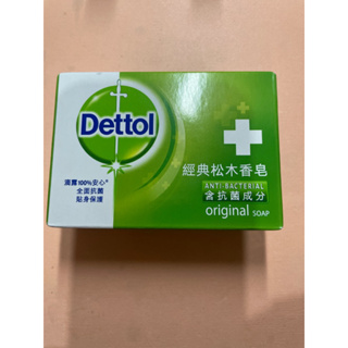 Dettol 滴露 經典松木香皂含抗菌成份