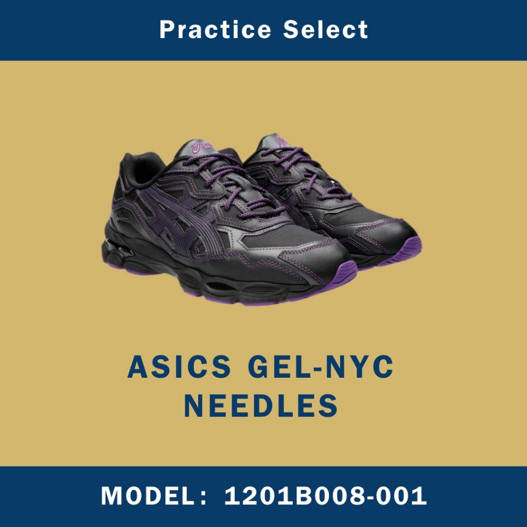 【台灣商家】NEEDLES X ASICS GEL-NYC 黑紫 紫黑 黑色 紫色 1201B008-001