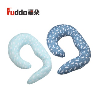 【Fuddo福朵】孕婦枕 3M排汗設計款(加長版) 哺乳枕頭 孕婦側睡枕