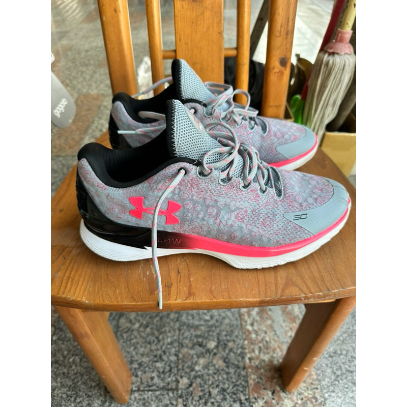 UA Curry1 Low Flotro(US11)