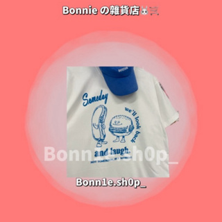 Bonnie🐰熱狗厚咪與漢堡兄弟卡通潮流短袖T恤🌭｜美式復古｜不撞款｜漢堡｜短袖T恤｜可愛｜速食｜