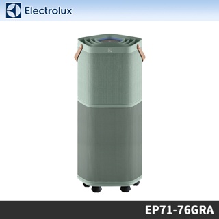 Electrolux 伊萊克斯 ~ 29坪 Pure A9.2 高效能抗菌空氣清淨機 海洋綠 EP71-76GRA