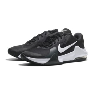 NIKE 籃球鞋 AIR MAX IMPACT 4 黑白 包覆 氣墊 男 DM1124-001