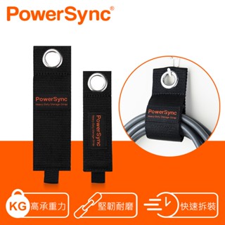 群加 PowerSync 可掛式吊環魔鬼氈束帶(BMT-001)