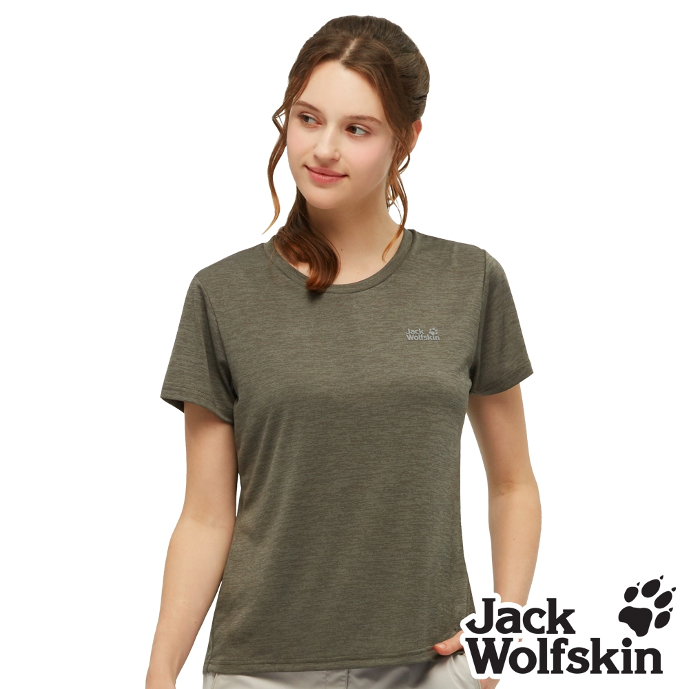 【Jack wolfskin 飛狼】圓領短袖排汗衣 素T恤『森林綠』