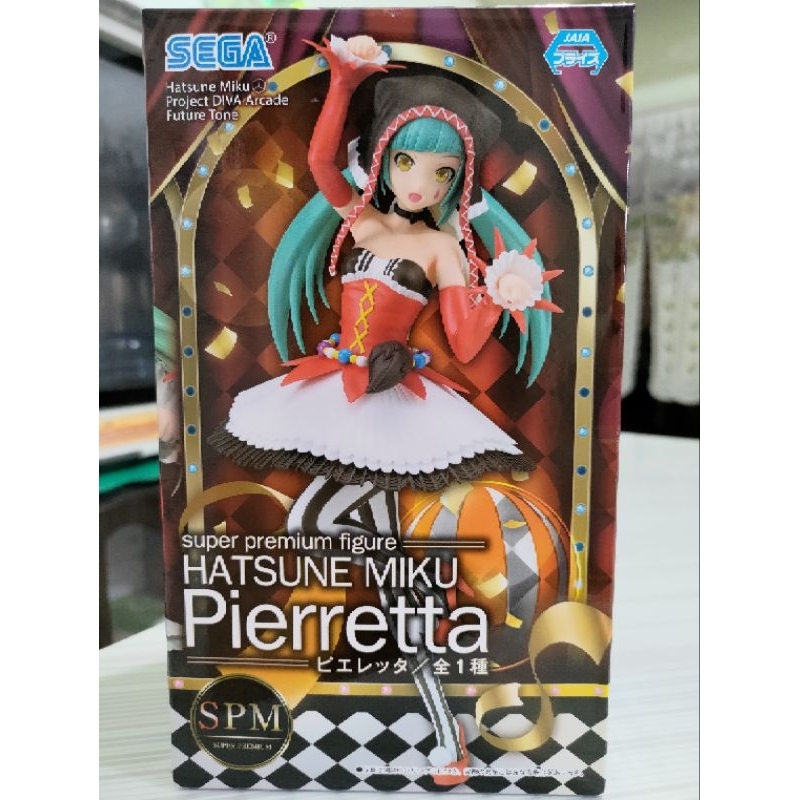 【宅居小鋪】日版 SEGA SPM 初音未來 法國小丑 Pierrette 公仔 景品