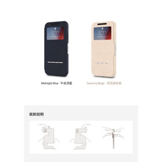 全新品 公司貨 moshi SenseCover for iPhone XR 感應式極簡保護套 手機套