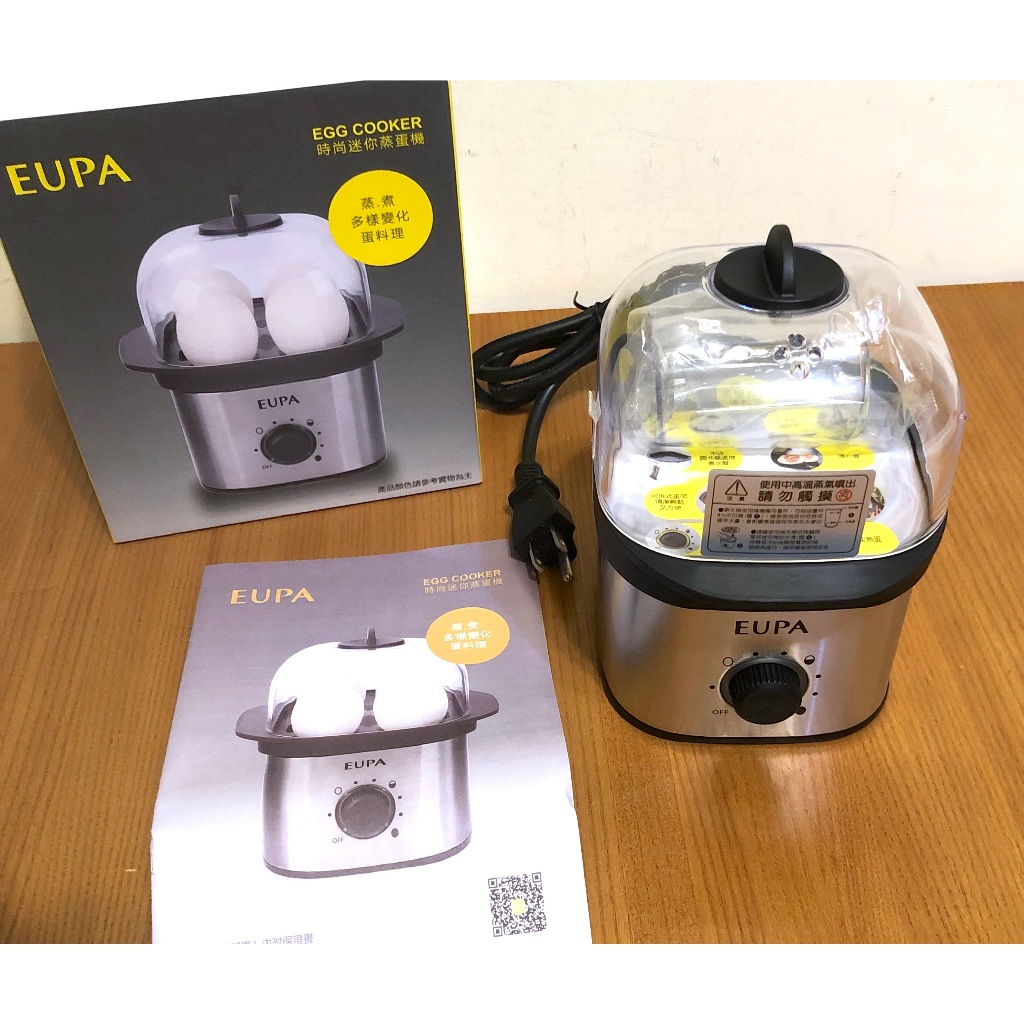 優柏 EUPA TSK-8990 時尚迷你蒸蛋器  多功能煮蛋機 水煮蛋 4顆 原價790元