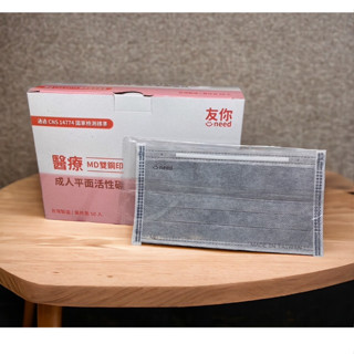 附發票 快速出貨 臺灣康匠/友你 成人活性碳 單片 兒童口罩 立體口罩 醫療用口罩 醫療口罩 MIT製造 平面口罩