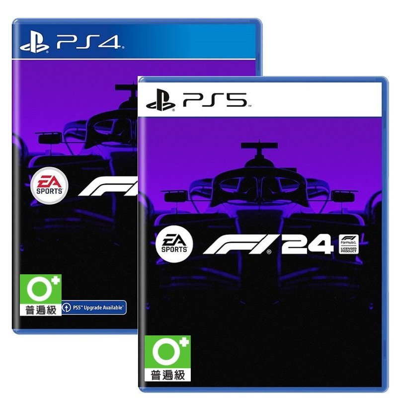 PS5 PS4  EA SPORTS  F1 24 英文 台灣代理版【預購5/31】