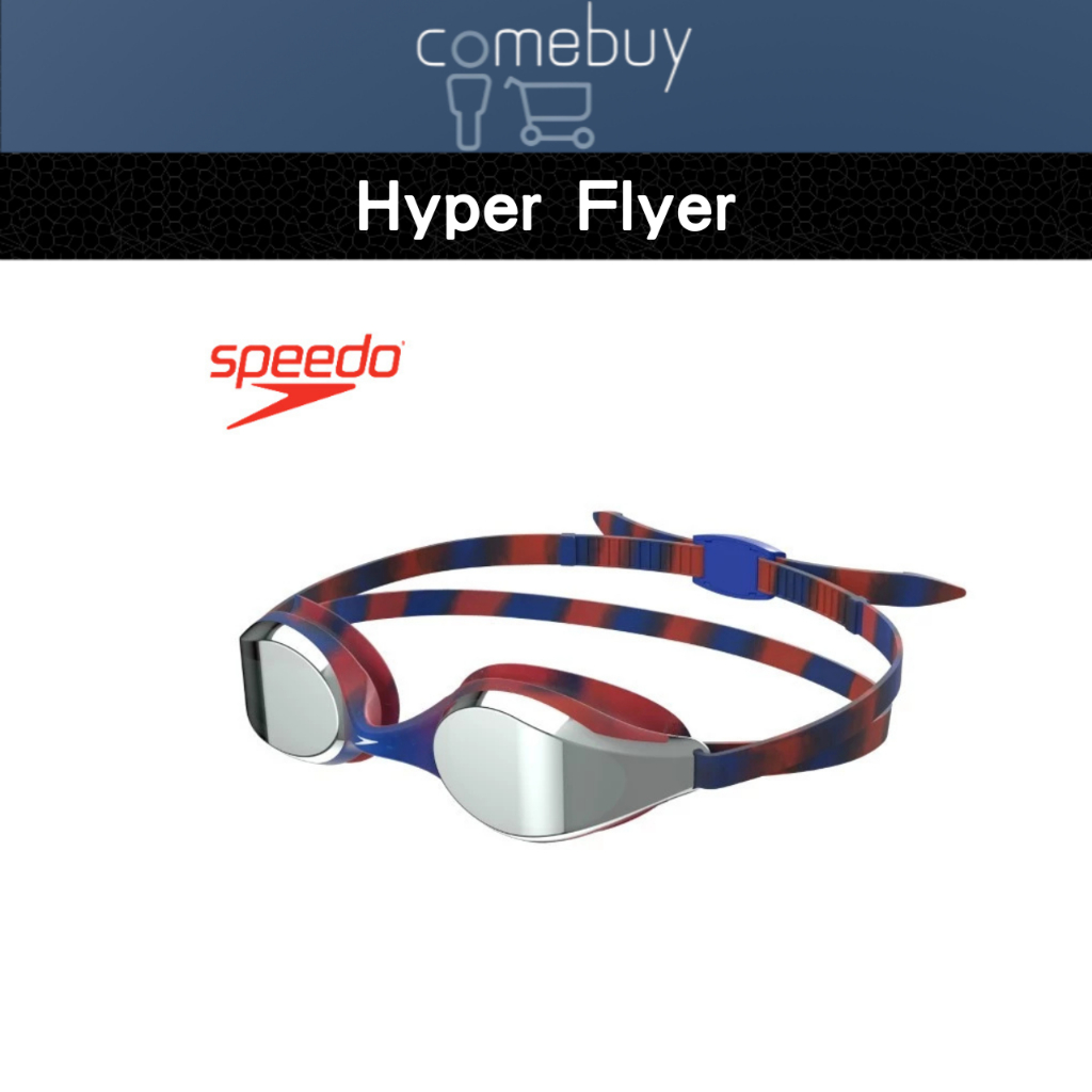 Speedo 兒童運動泳鏡 Hyper Flyer