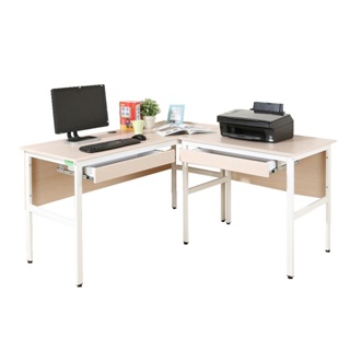 《DFhouse》頂楓150+90公分大L型工作桌+2抽屜 電腦辦公桌-白楓木色