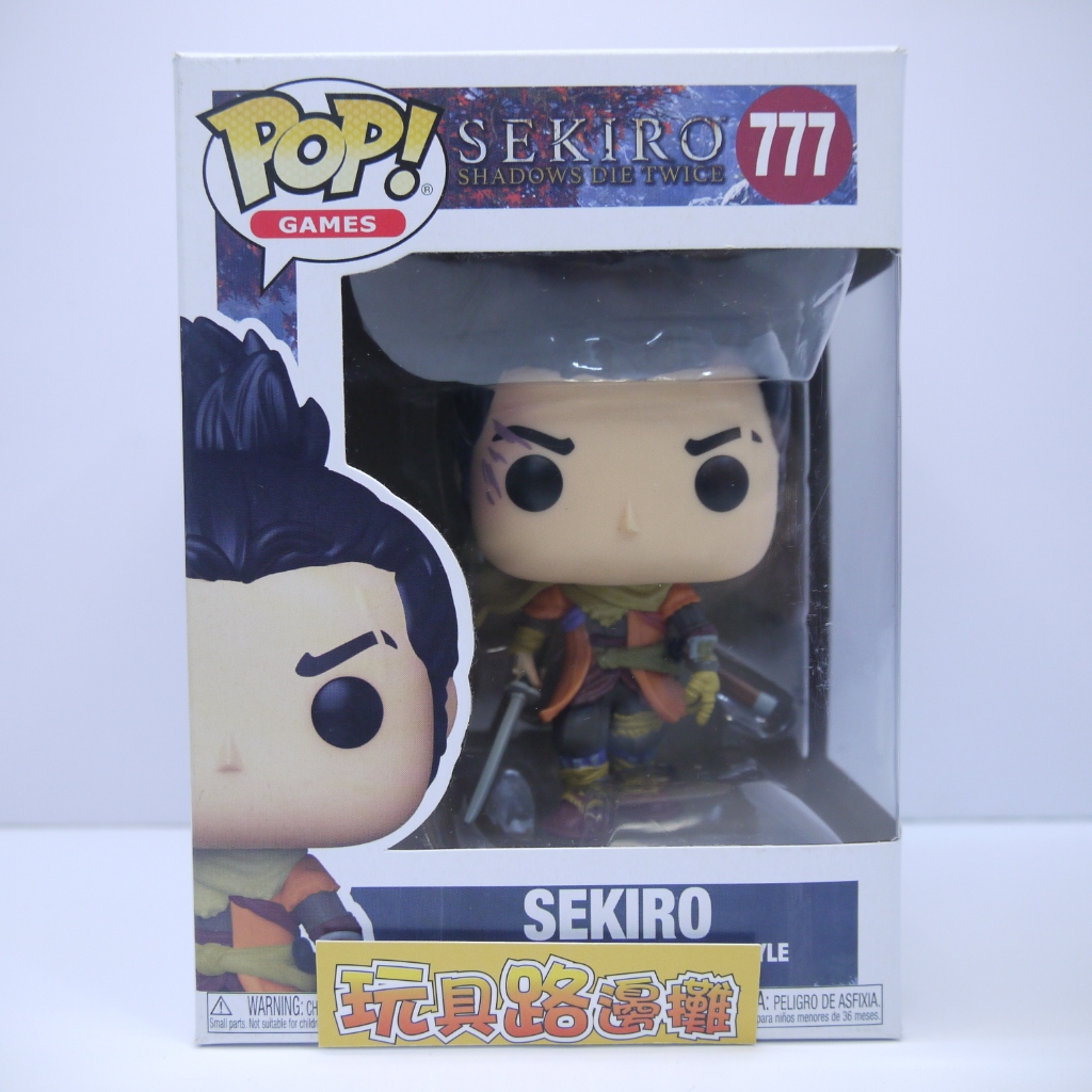 {玩具路邊攤} 代理版 FUNKO POP 電玩 遊戲 隻狼 SEKIRO 777