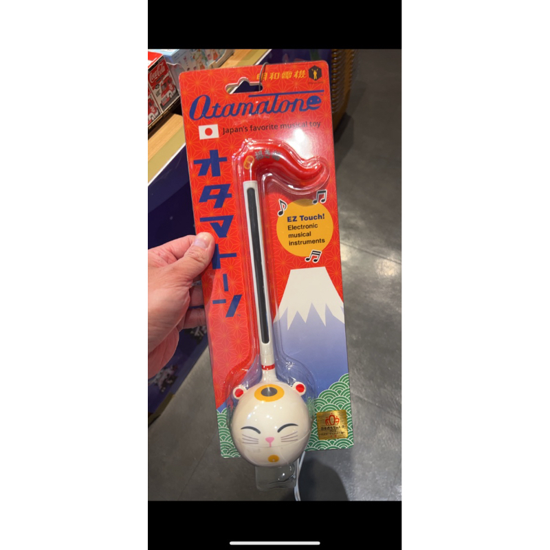 日本 Otamatone 明和電機 電音蝌蚪 造型彈奏樂器玩具組-Lucky Cat 招財貓(中型)-限量款