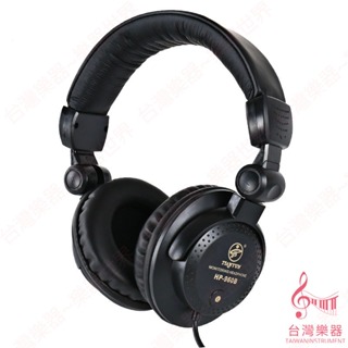 【台灣樂器】電鋼琴耳機 耳機 電子琴耳機 電子鼓耳機 電鋼琴 電子琴 耳罩式耳機 天韻 H960B