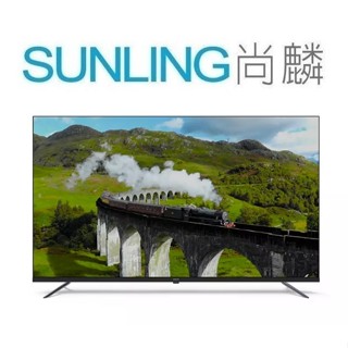 SUNLING尚麟 PHILIPS飛利浦 65吋 4K 液晶電視 65PUH7159 Google TV 語音助理 來電