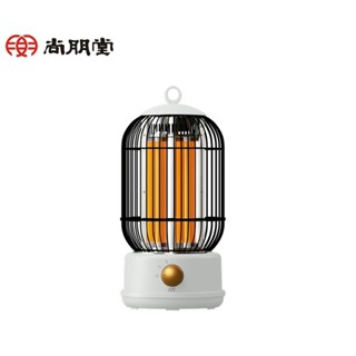 【尚朋堂】瞬熱石英電暖器 SH-2340W 電暖器 鳥籠造型 暖器 造型電暖器
