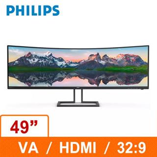 (聊聊享優惠) PHILIPS 49型 498P9Z 32:9 (寬)螢幕顯示器(臺灣本島免運費)