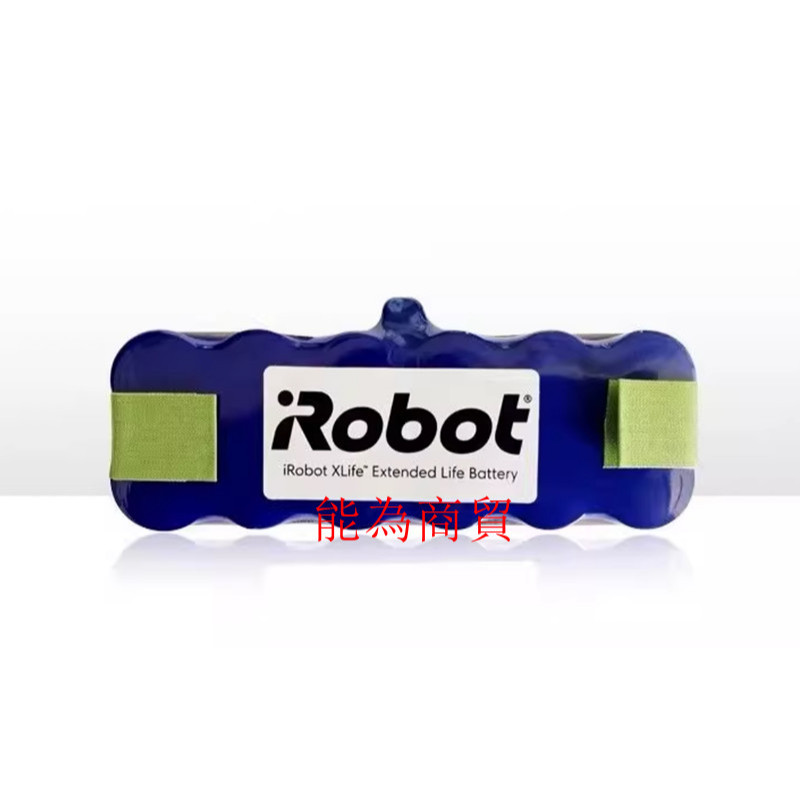 適用iRobot roomba 529/620/650/770/780/860/870/880掃地機原裝電池