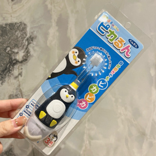 （現貨）日本購回 VIVATEC Mega Ten 360度 電動牙刷 兒童 企鵝款