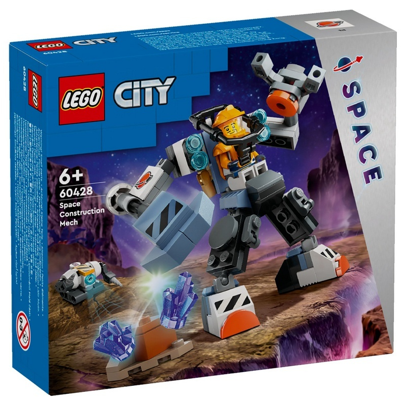 [樂享積木] LEGO 60428 太空工程機械人 城市太空系列
